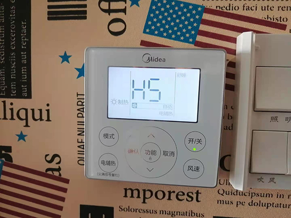 安州美的空调维修