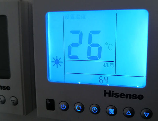 安州海信中央空调维修电话在哪里找